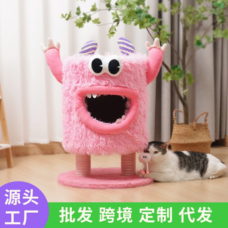 小怪兽猫爬架猫窝猫树一体不占地猫桶剑麻猫抓板猫咪跳台耐磨玩具