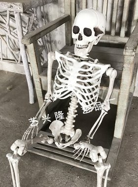 165cm逼真塑料骷髅骨架鬼屋装饰密室KTV用品仿真人万圣节道具