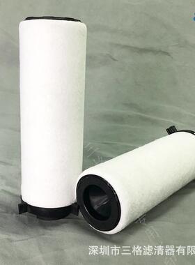 适用英格索兰精密滤过滤器 85565877 SI35982 保养配件