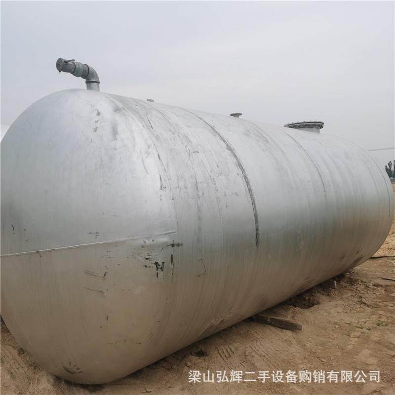 非标卧式储罐立式304不锈钢储罐10吨卧立式碳钢储油罐,清洗/食品/商业设备,奶罐/储罐,淘宝优惠券,粉丝福利购,淘宝优惠卷