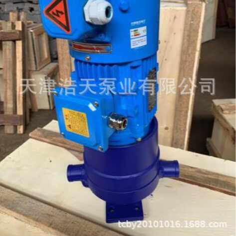 磁力管道泵TDCQL 清水 污水 甲醇 柴油 煤油 汽油 化工原料磁力泵