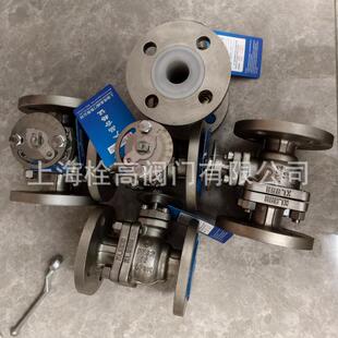 法兰不锈钢带刻度盘球阀 KDQ41F-16P304/316不锈钢刻度盘球阀门