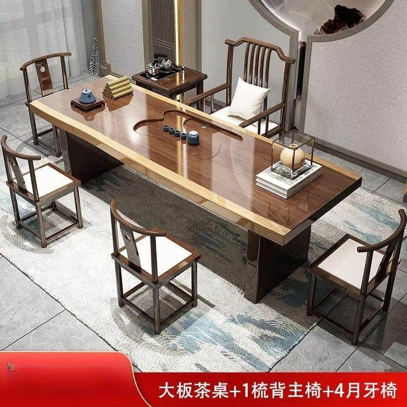 整板实木茶桌现代简约新中式功夫泡茶台禅意家用客厅大板桌椅组合