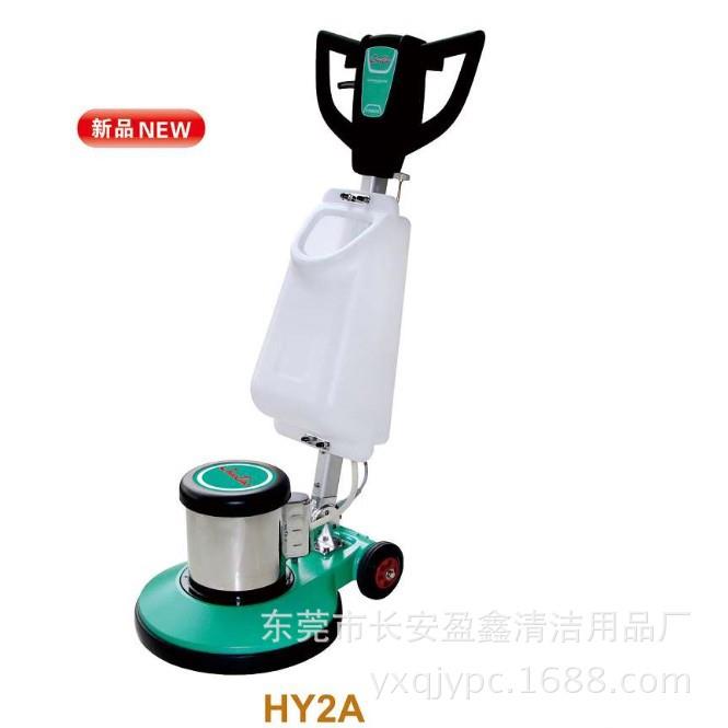 厂家直批超宝HY2A多功能刷地机 地板打蜡抛光机地毯清洗机