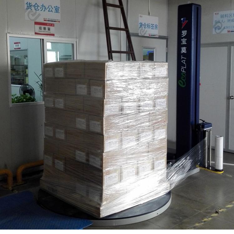 温州缠绕机 意大利ROBOPAC托盘缠绕机 转盘缠绕机ECOPLAT