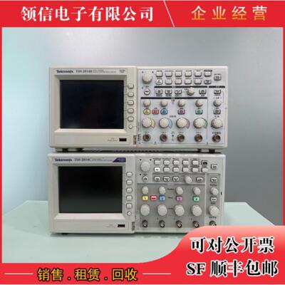 泰克TDS2024 TDS2014C TDS2022C TDS2014B TDS2024C/3014C示波器