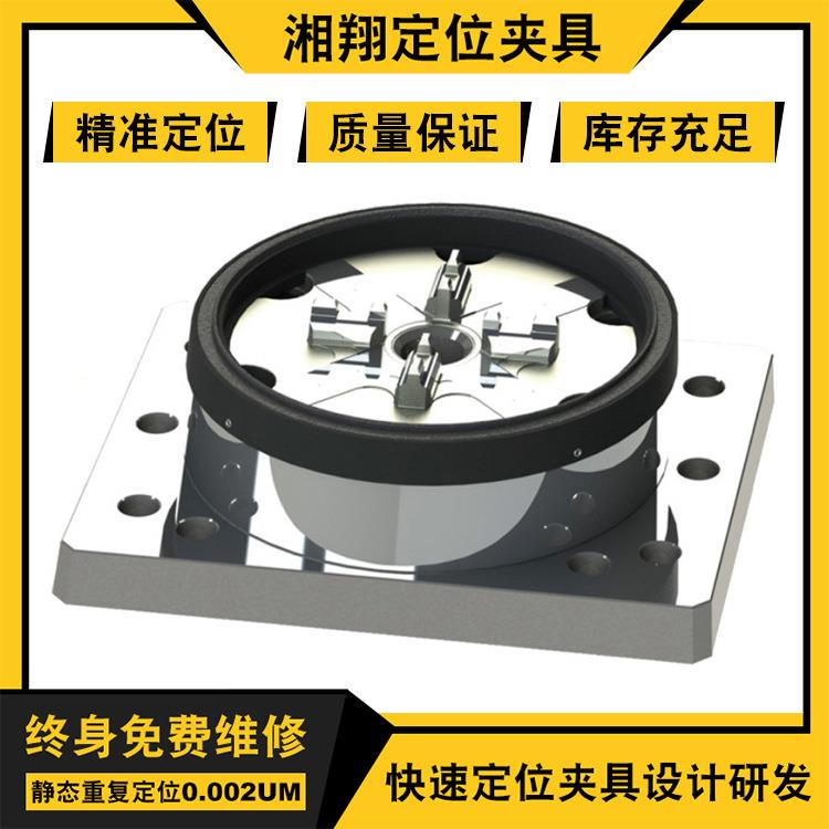 厂家直供D150气动卡盘 现货供应快速定位精密夹具D150气动卡盘