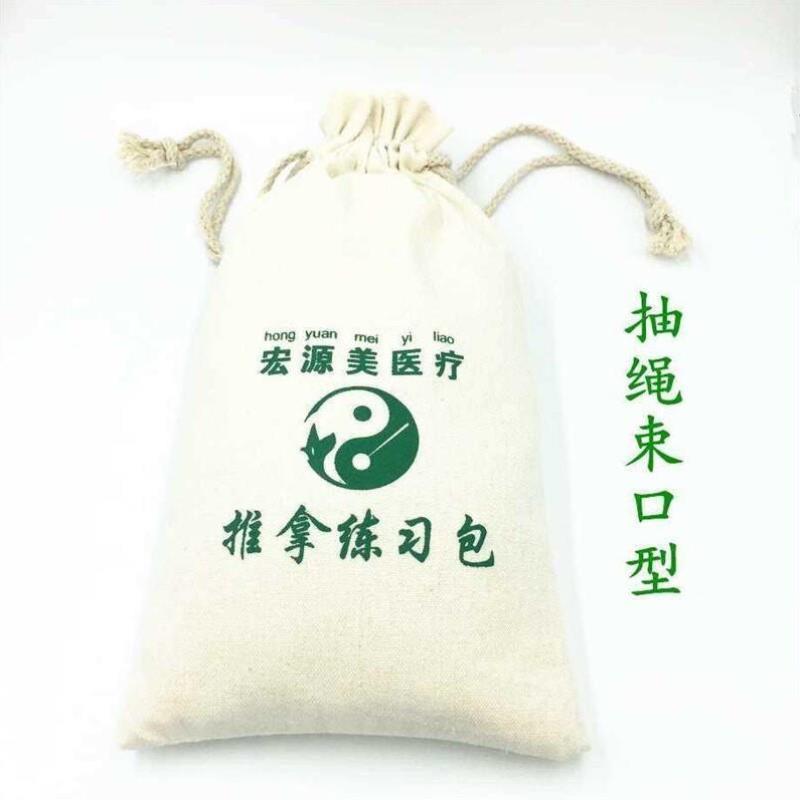 推拿练手米袋练习练手沙袋工具推拿手法初学者练习包工具