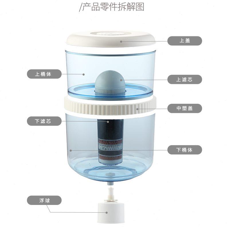 饮水机过滤桶净水桶家用直饮厨房净化器纯净过滤器可加自来水