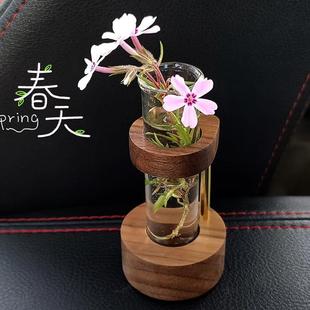 车载插花瓶汽车中控台装 手工插花器立式 饰水培试管瓶绿植鲜花摆件