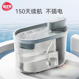 猫咪饮水机不插电自动循环流动无线感应宠物狗狗喝水喂水器不湿嘴
