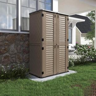 室外储物柜家用防水防晒大容量户外庭院花园阳台置物工具收纳柜子