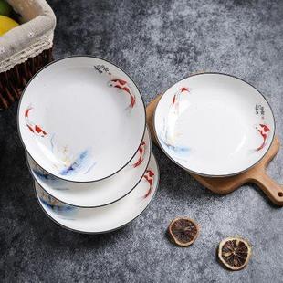 盘子菜盘家用 6只装 陶瓷菜碟不规则创意菜碟子水果盘组合可微波