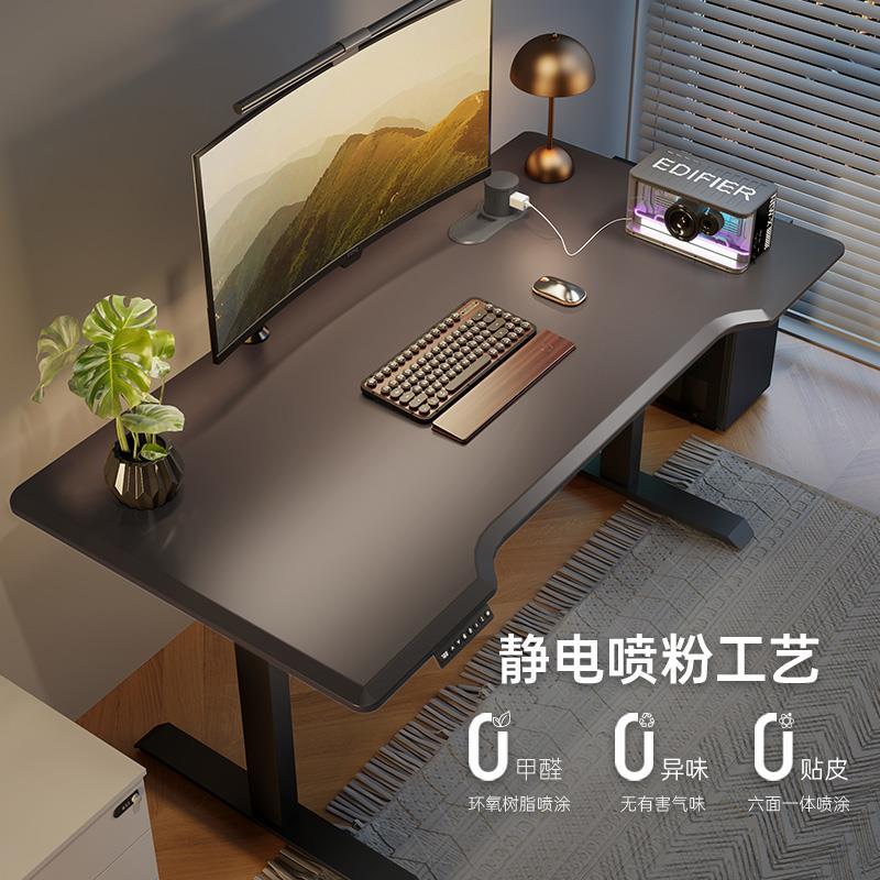 普降格用司电动升桌家办公桌学瑞习书桌智能66952工作台电竞桌电