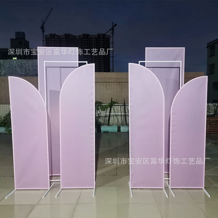 新款婚庆铁艺屏风路引婚礼舞台装饰背景架几何方框拱门架子花门