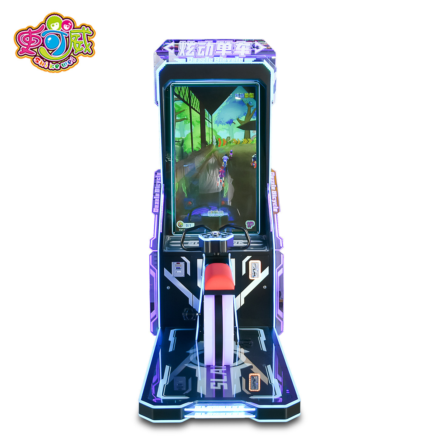 大型投币骑行赛车游戏机定制亲子体感互动模拟踩单车电玩城设备