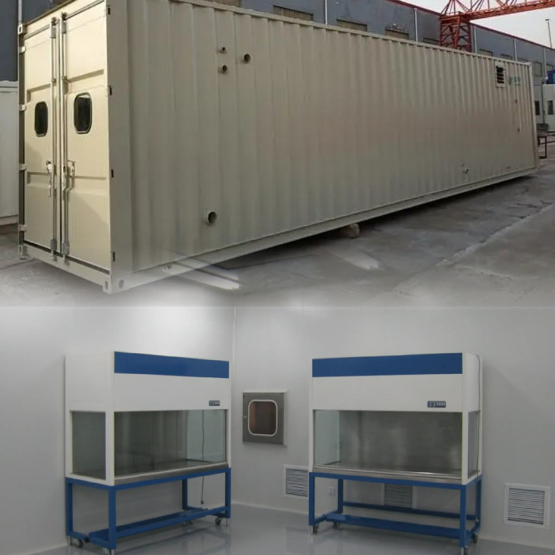 室外户外车载可移动集装箱高分子材料工程实验室试验室智能实验室