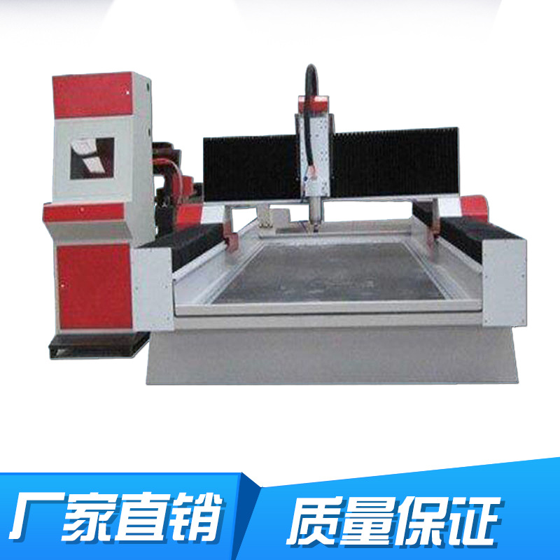 石材雕刻机厂家 墓碑雕刻机专业重型2550x1410x750mm石材雕刻机