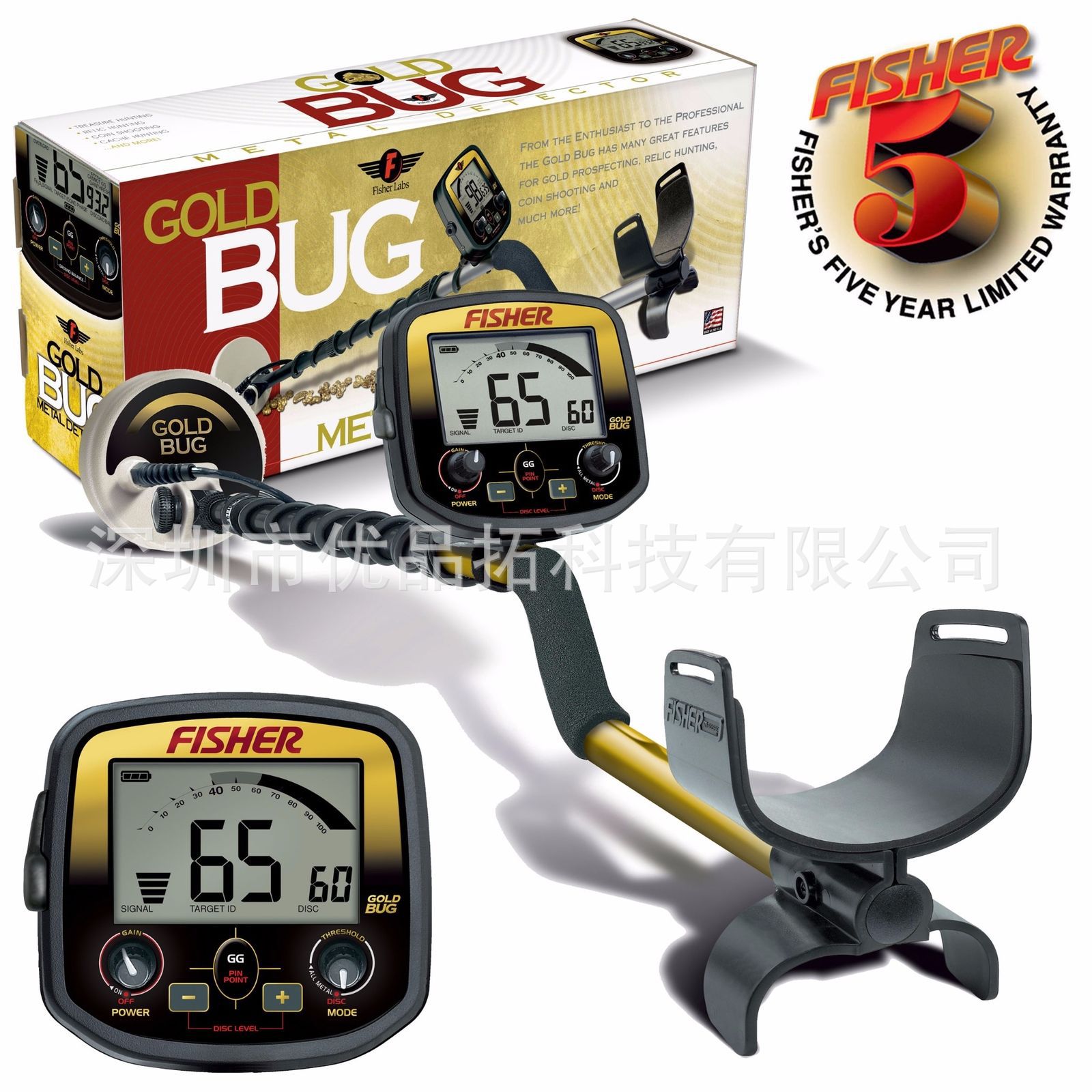 Gold Bug Pro黄金虫地下金属探测器考古探宝器锁定识别寻宝仪