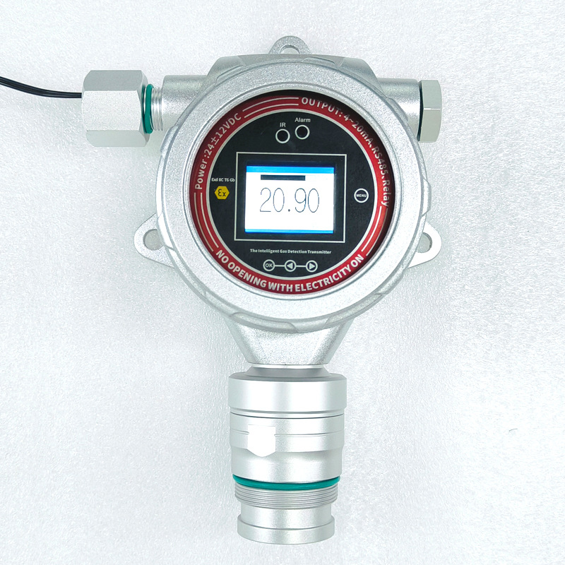 固定式硫化氢检测仪H2S气体分析仪浓度在线监测报警仪