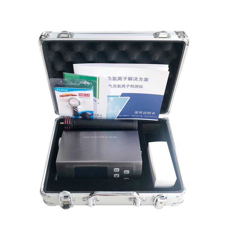 源恒通负氧离子测试仪ELSEN-800温湿度甲醛PM2.5空气质量检测仪表