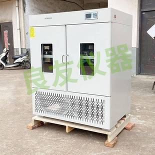 2112B立式 定制双层特大容量全温度恒温摇床TS 双层摇床振荡器