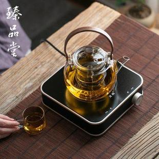 玻璃煮茶壶烧水壶泡茶壶自动蒸茶器家用电陶炉煮茶器套装 臻品堂
