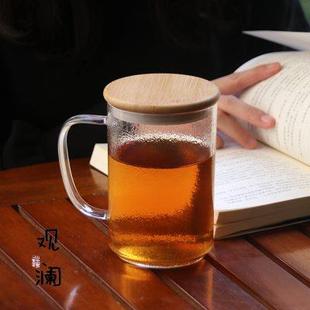大容量家用玻璃杯子耐热牛奶杯男女办公室随手杯带把泡茶杯喝水杯