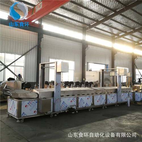 供应炸江米条机器全自动黄花鱼油炸锅电加热鸡柳油炸机源头厂家