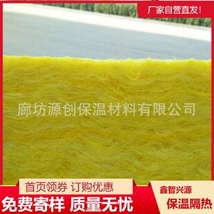 电梯间、录音棚消声降噪材料玻璃棉吸音板玻璃棉隔音板消声板