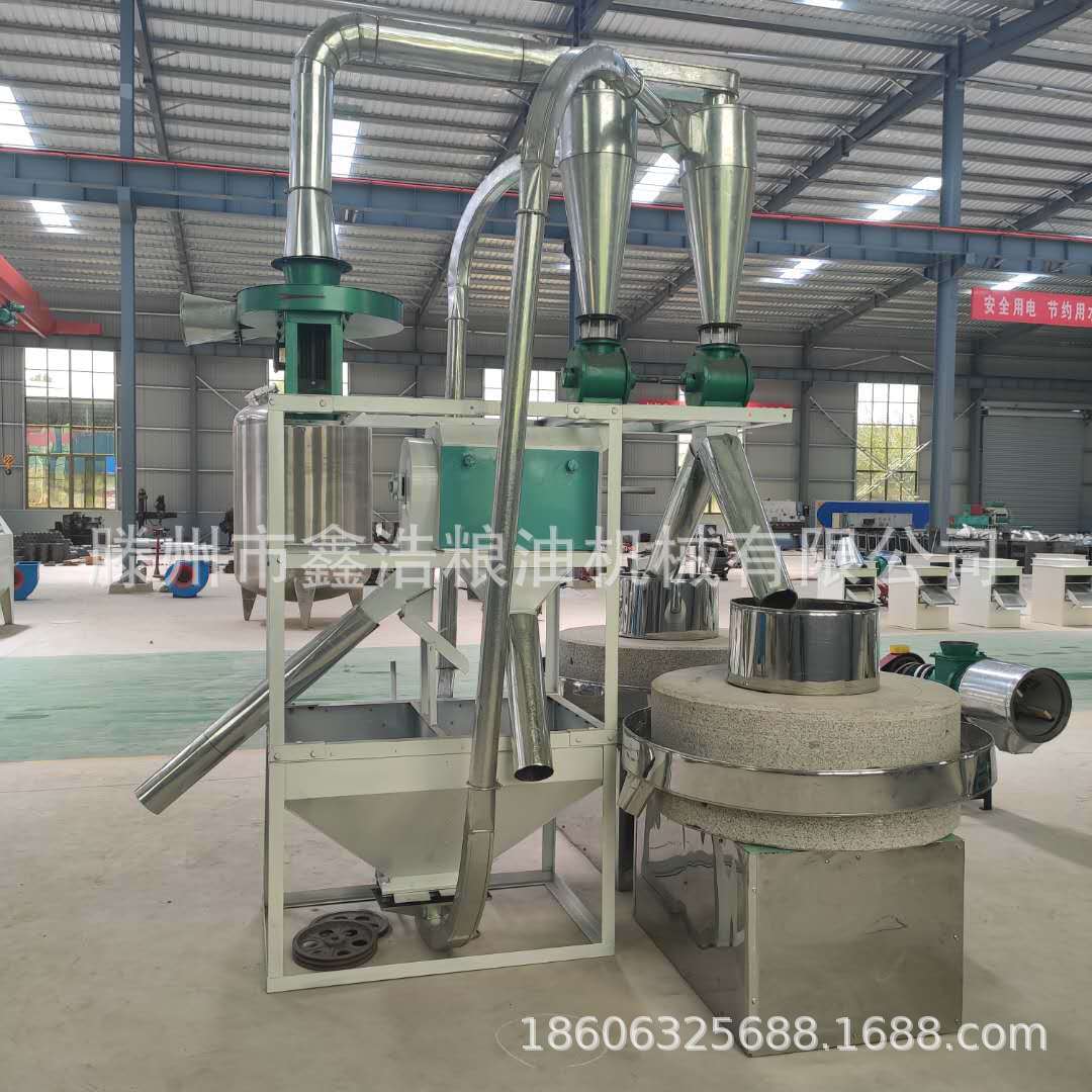 全自动石磨磨粉机 小麦玉米磨面机大米大豆磨粉机