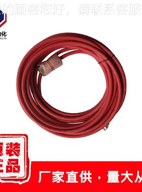 ABB DSQC679示教器线缆3HAC031683-001