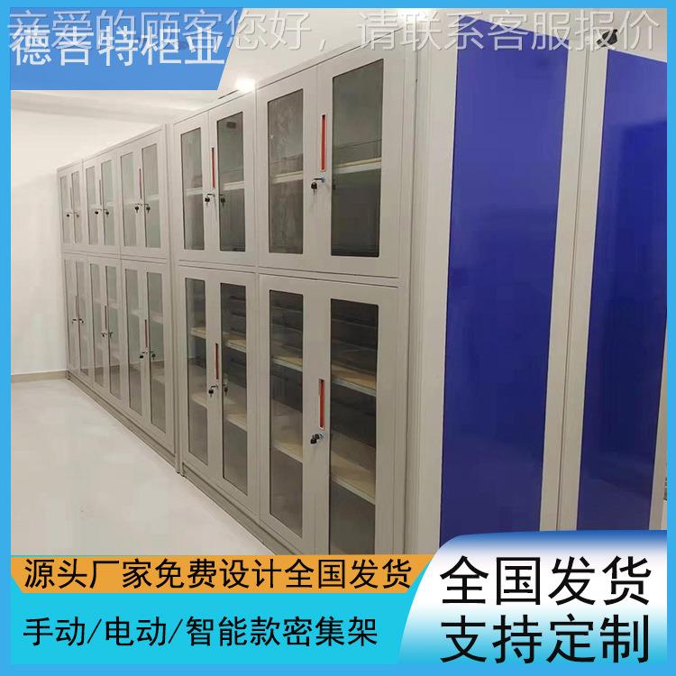 陶瓷存放柜 移动文物货 c-754木古籍物集柜樟密 架博物馆古董存放