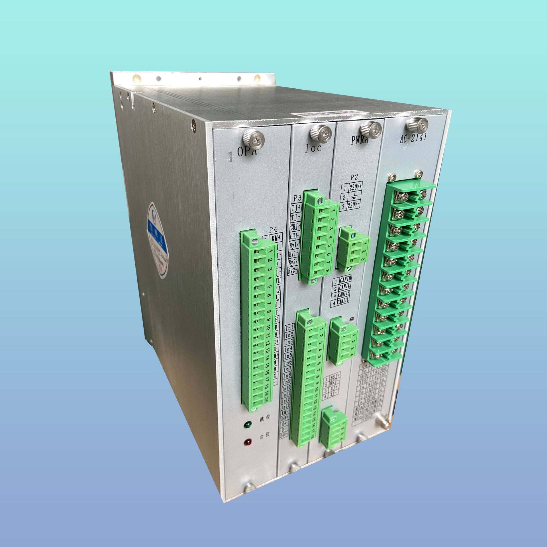 一件起批 国电南瑞 DSA3141C 发动机保护装置 RF1401A5-01 全新