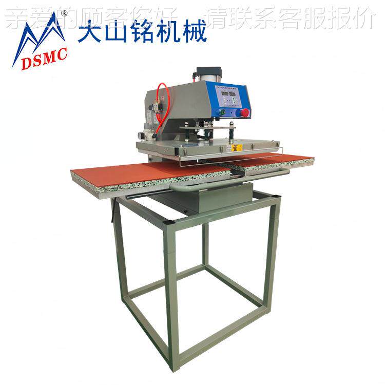DSM/大山铭双工CDS-2B460位气 压烫画烫钻机T恤刻字膜 烫画机