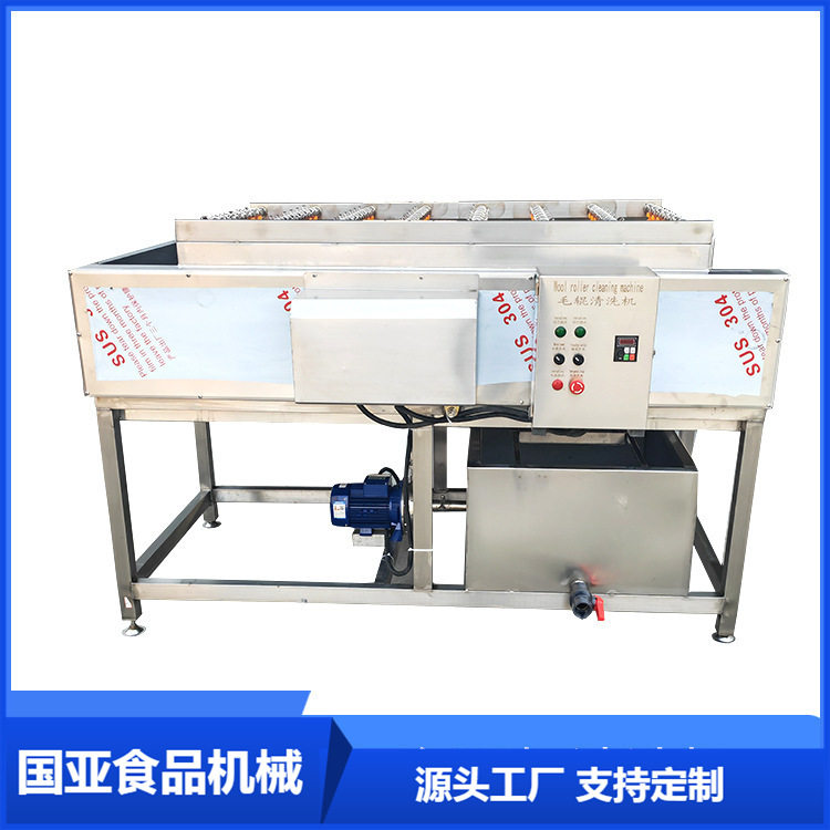 鲜竹笋平行毛辊清洗机 带壳竹笋干湿清洗设备 新鲜竹笋流水线设备,清洗/食品/商业设备,洗果机/洗菜机,淘宝优惠券,粉丝福利购,淘宝优惠卷