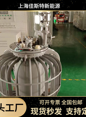 上海直销量大优惠单相油浸式感应调压器TDJA-30KVA/50KW/63KVA