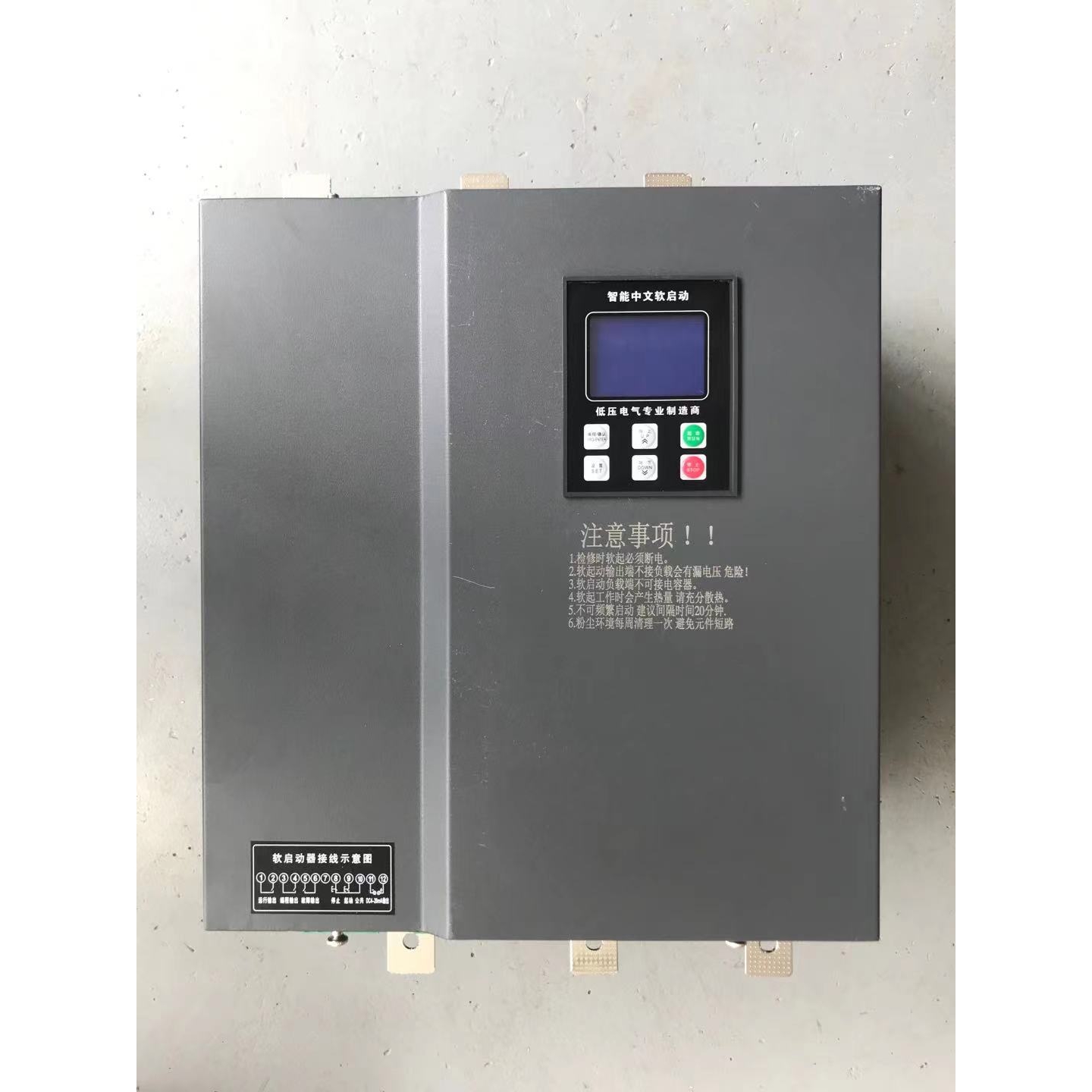 深圳台达在线旁路式软启动器柜55/75/90/115/132/160/220/320/630