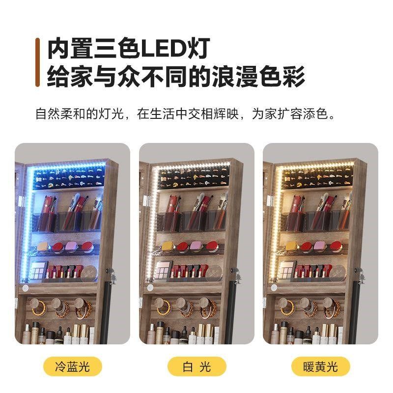 .扬远智能全身镜落地全身镜全身镜卧首饰柜收纳柜智能带灯全面镜,住宅家具,穿衣镜,淘宝优惠券,粉丝福利购,淘宝优惠卷