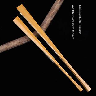 7-9.5寸玉竹暗钉扇骨折扇夏天文玩相声扇子男士苏工宣纸空白扇面