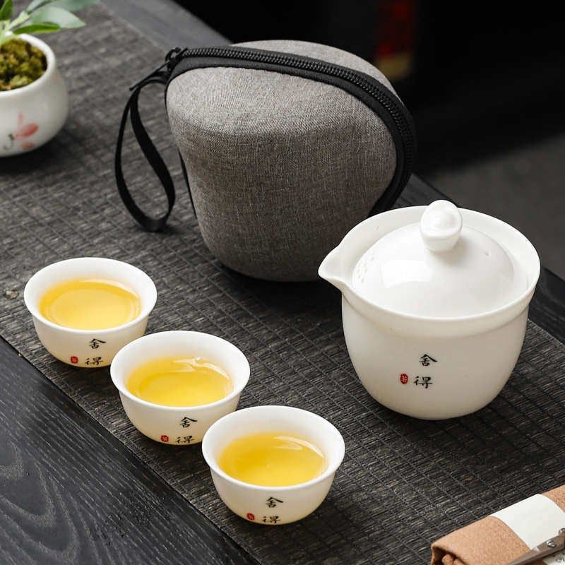 茗峯德化白瓷手抓壶羊脂玉瓷一壶三杯可携式收纳包陶瓷快客旅行茶,餐饮具,旅行茶具,淘宝优惠券,粉丝福利购,淘宝优惠卷