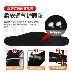 五點式 安全帶高空作業(yè)保險帶電工施工工地全身耐磨戶外安全繩套裝