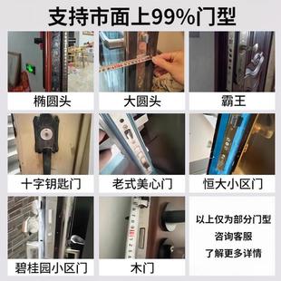 双屏联动德国工艺智能门锁4英寸触控+5英寸猫眼远程视频对讲驱离