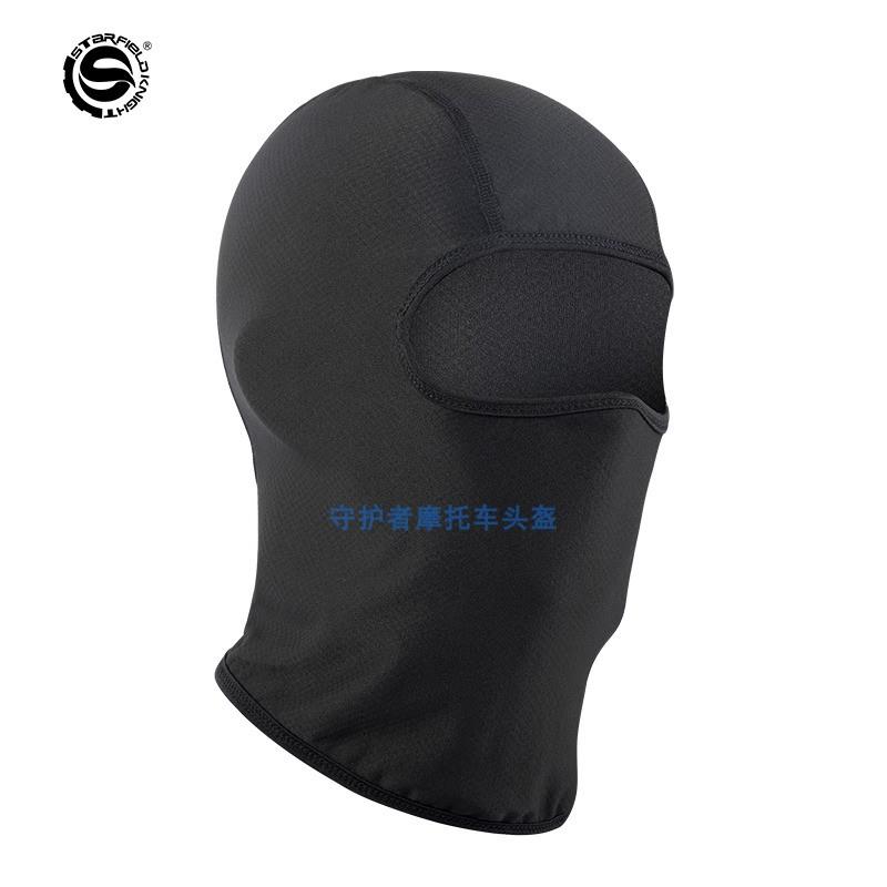 星空骑士摩托车头盔装饰品配饰头套蒙面全脸骑行面罩夏季面罩全脸