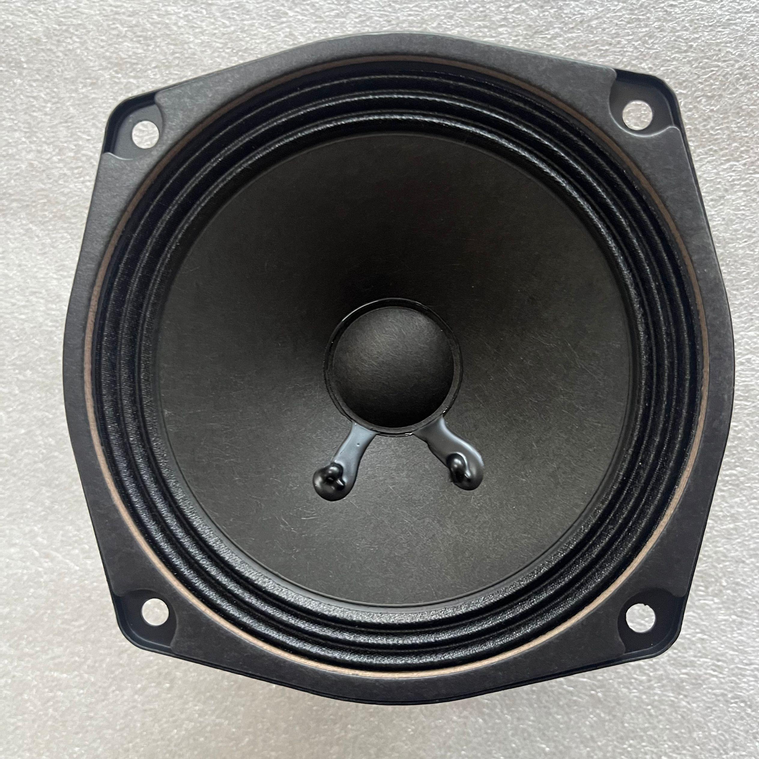 5寸全频喇叭风琴布边羊毛纸盆HIFI发烧全频扬声器均衡耐听好听