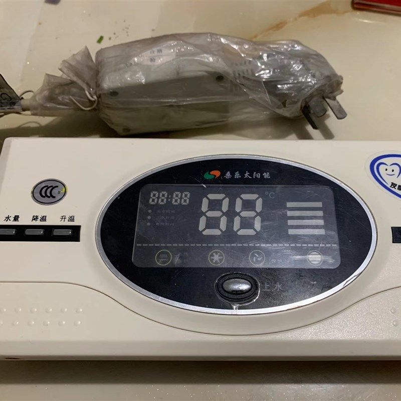 桑乐太阳能热水器控制器全自动上水通用款显示温控仪全智能仪表,五金/工具,太阳能控制设备,淘宝优惠券,粉丝福利购,淘宝优惠卷