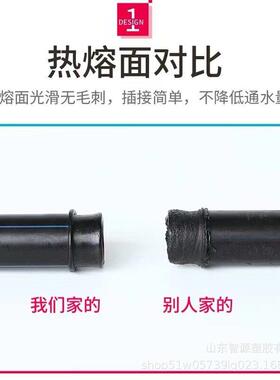 全新料HEDP水管100级饮水用水管自来管PE园林360绿化灌溉农田给节