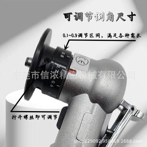 小型封136手持气动倒边角C角R角圆弧金属机板倒角去毛刺木工边修