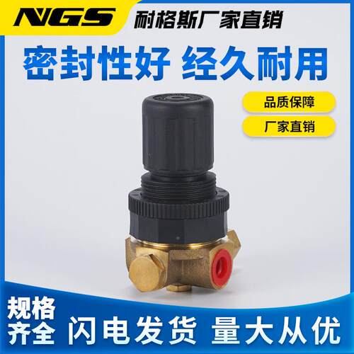 开山螺杆压器机反比例阀尔碧格压PRNE贺力调空节容调阀PRNE