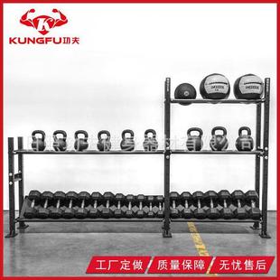 多功能健身器材收纳架商用双三层壶铃架运动训练哑铃架储物架套装